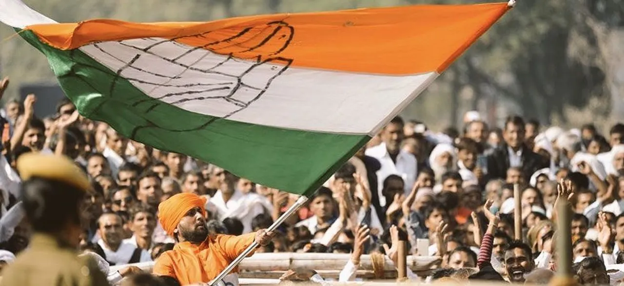 Lok Sabha Polls 2019: Congress releases list of 4 candidates from West Bengal