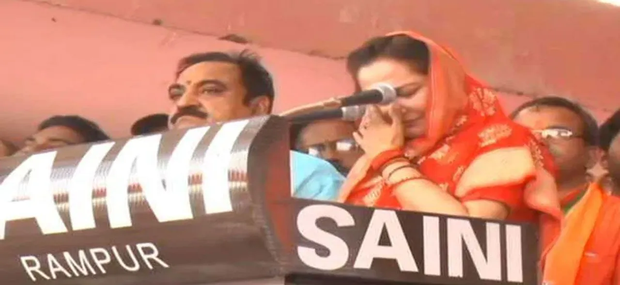 On her birthday, teary-eyed Jaya Prada reveals why she left Rampur