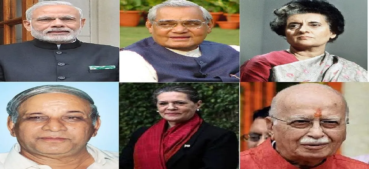 Amid row over Rahul Gandhi's Wayanad pick, list of top leaders who contested from more than 1 seat