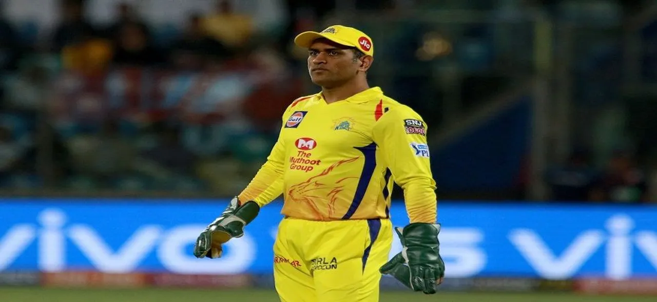 WATCH: MS Dhoni's touching gesture for elderly fan