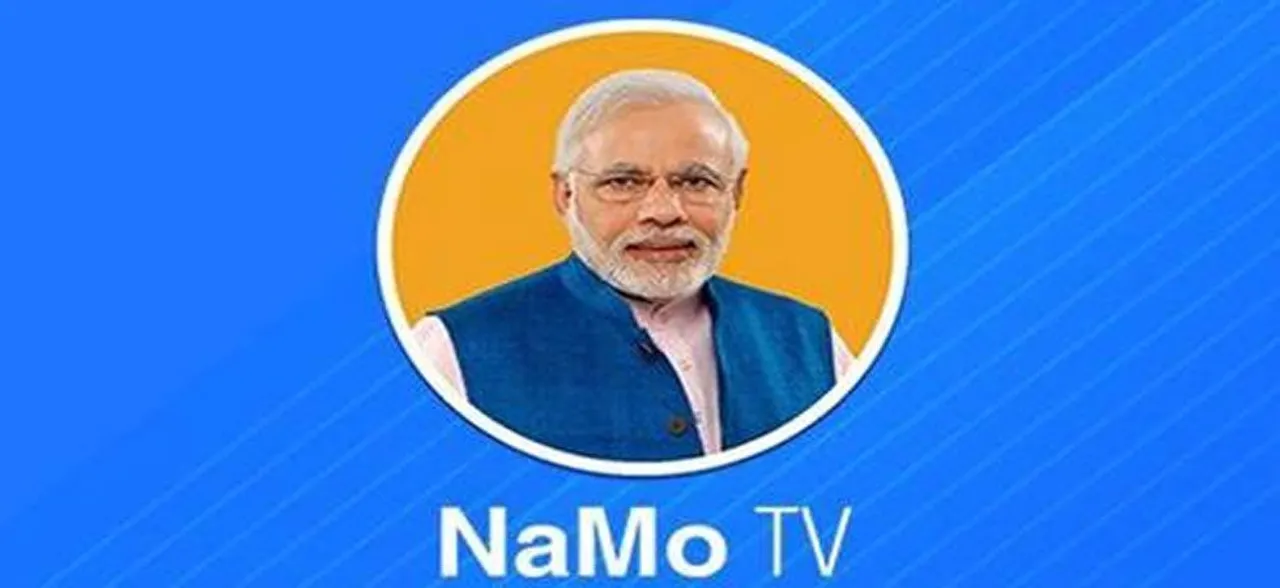 NaMo TV is Hindi news service providing news on national politics, tweets Tata Sky