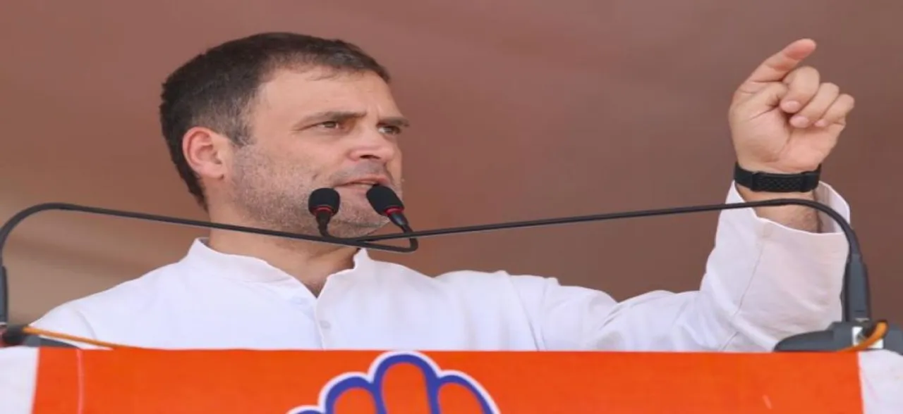 'Nyay' scheme will not affect India's economy: Congress president Rahul Gandhi in Nagpur