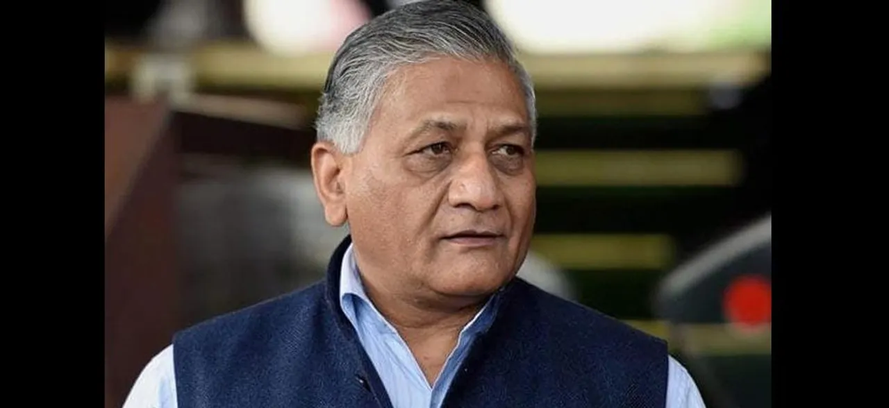 Upset over 'Modiji Ki Sena' remarks, VK Singh says 'such people are traitors'