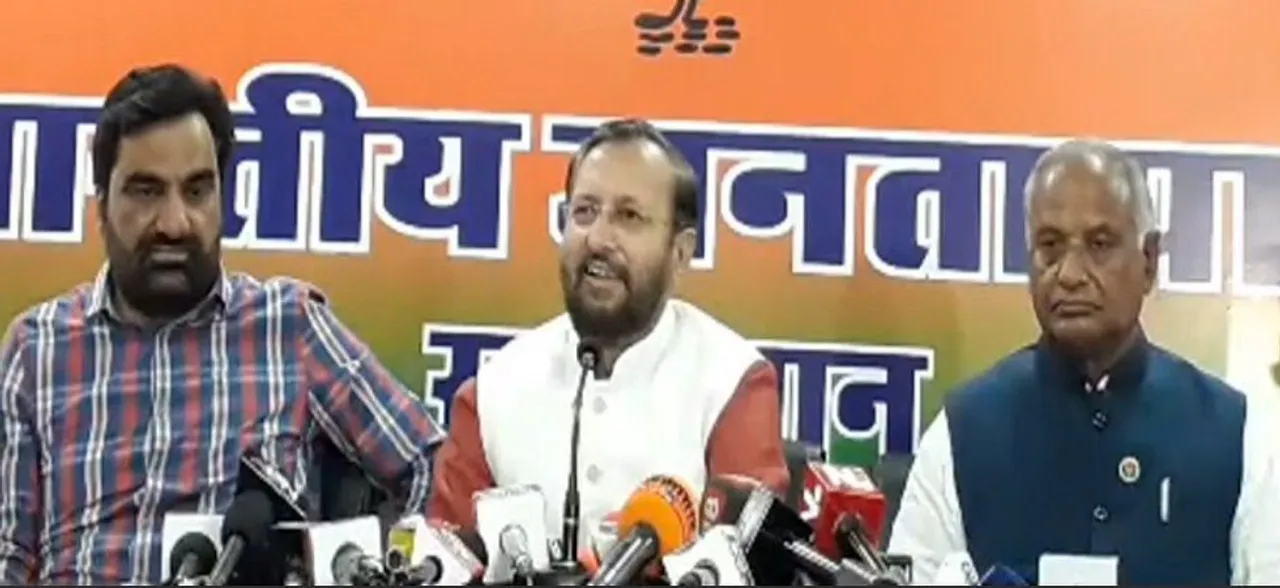 Hanuman Beniwal's RLP joins hands with BJP in Rajasthan, to contest from Nagaur