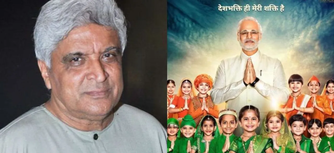 Javed Akhtar on PM Modi's biopic credit row: There has to be basic honesty