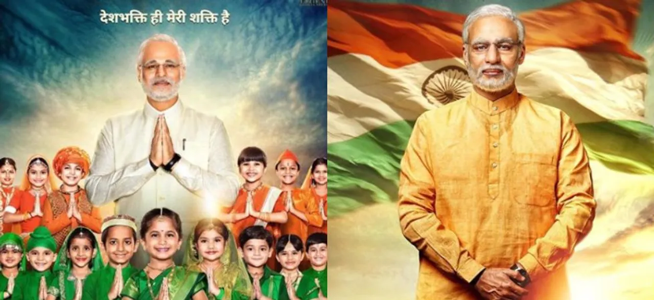 PM Narendra Modi's biopic postponed till further notice, says producer Sandip Ssingh