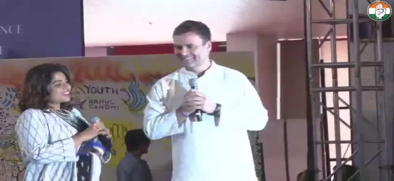 Rahul Gandhi talks about Priyanka, shares childhood memories with students in Pune