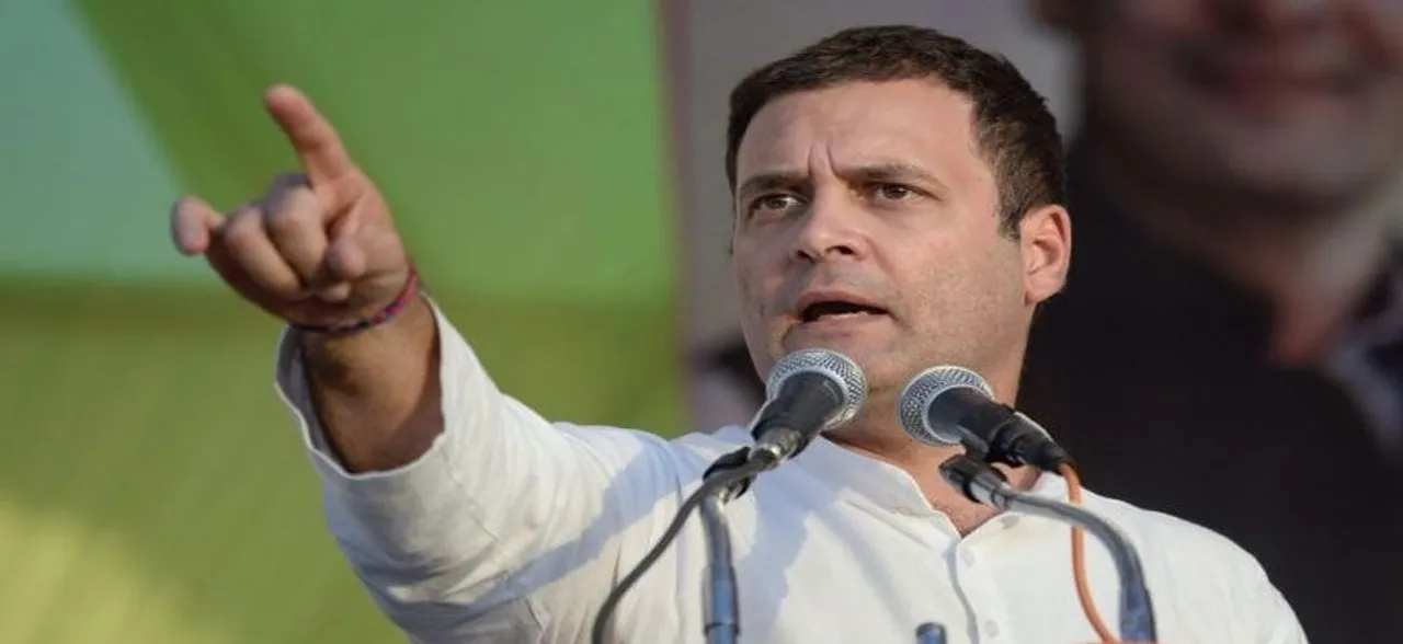 'Chowkidar' will be in jail after elections, says Rahul Gandhi in Nagpur