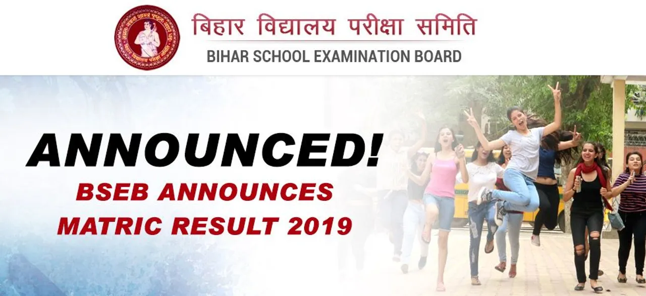  Bihar Board Result 2019 LIVE Now: With 97.2 per cent, Sawan Raj Bharti tops BSEB Matric exam