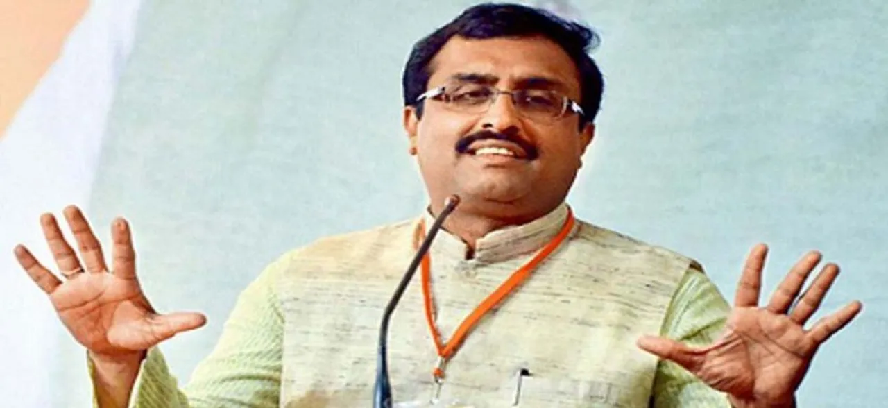 Congress manifesto is made to gather votes of J-K separatists: Ram Madhav