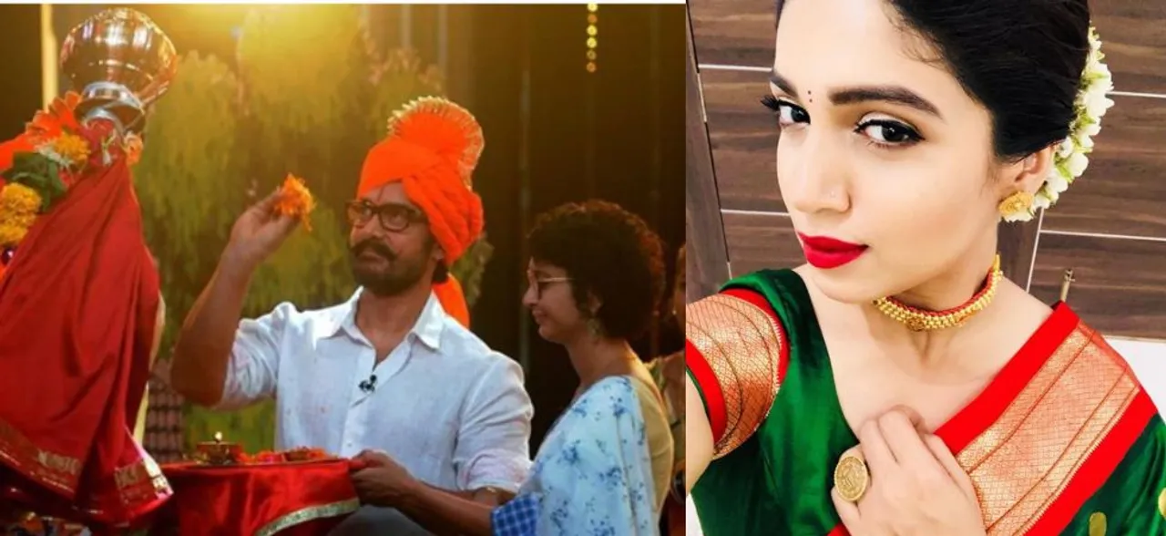 Gudi Padwa: Amitabh Bachchan, Aamir Khan, Bhumi Padnekar and other celebs usher in Maharsahtrian new year in desi style