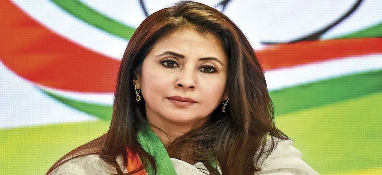 Criminal complaint filed against Urmila Matondkar for calling 'Hinduism most violent religion' 