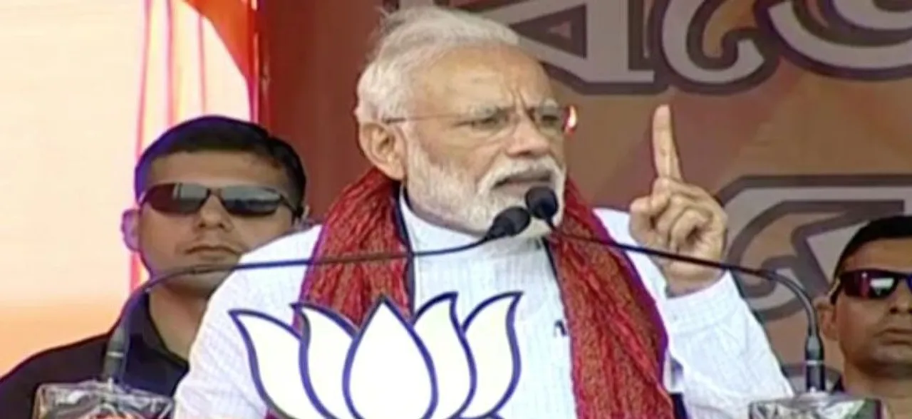 â€˜Speed breaker Didiâ€™ maligned Bengal with scams, accuses Modi at Cooch Behar rally