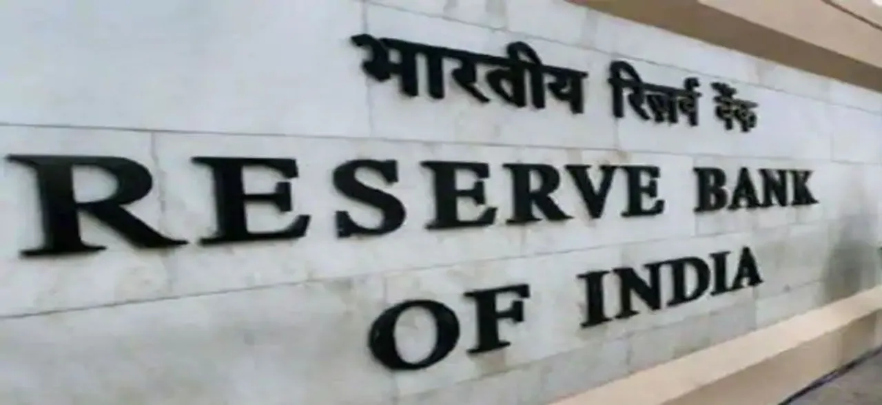 RBI to examine merger proposal of Indiabulls and Lakshmi Vilas Bank