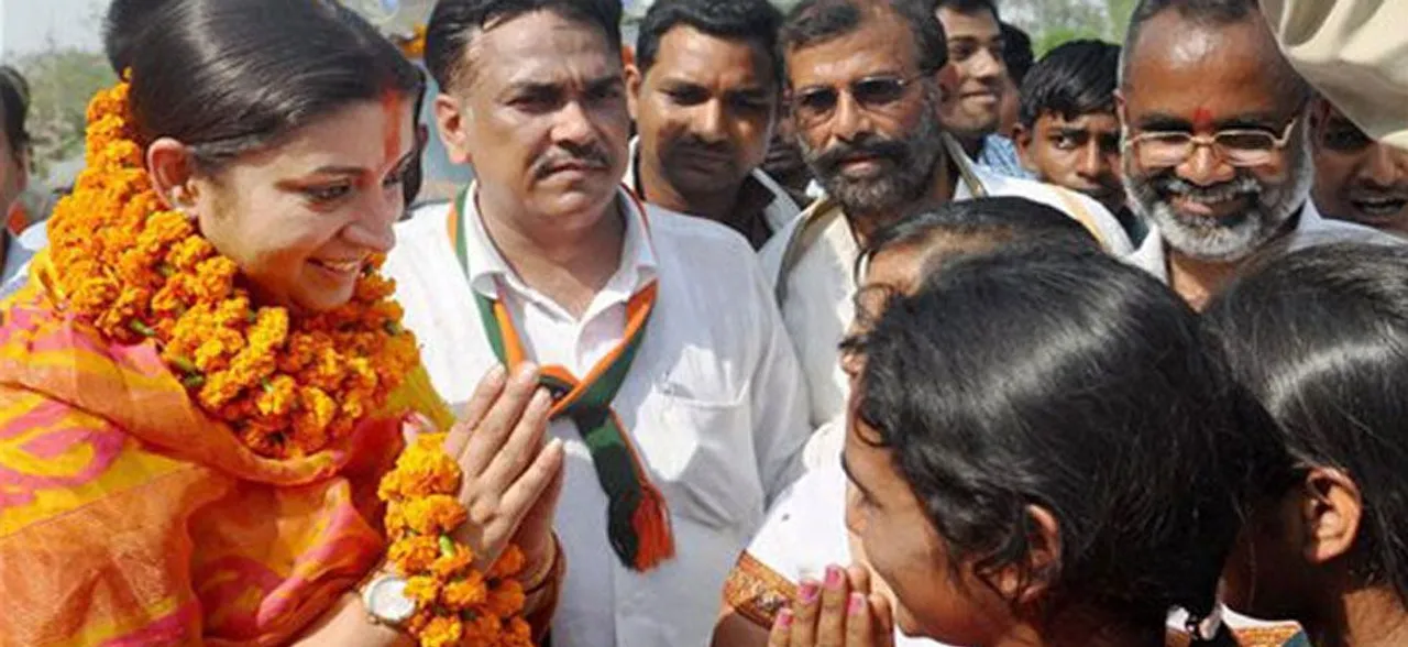 Smriti Iraniâ€™s dig at Rahul Gandhi: Ram's â€˜vanvas' ended in 14 years, but Amethi's will end after 15 years
