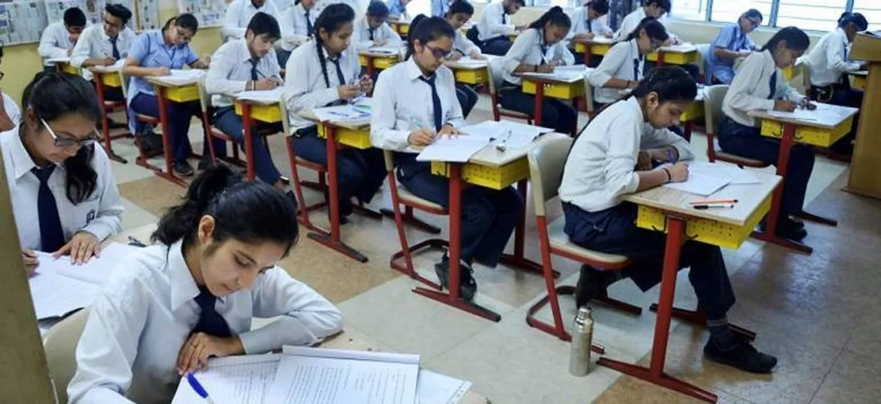 Meghalaya Board 12th Result 2020