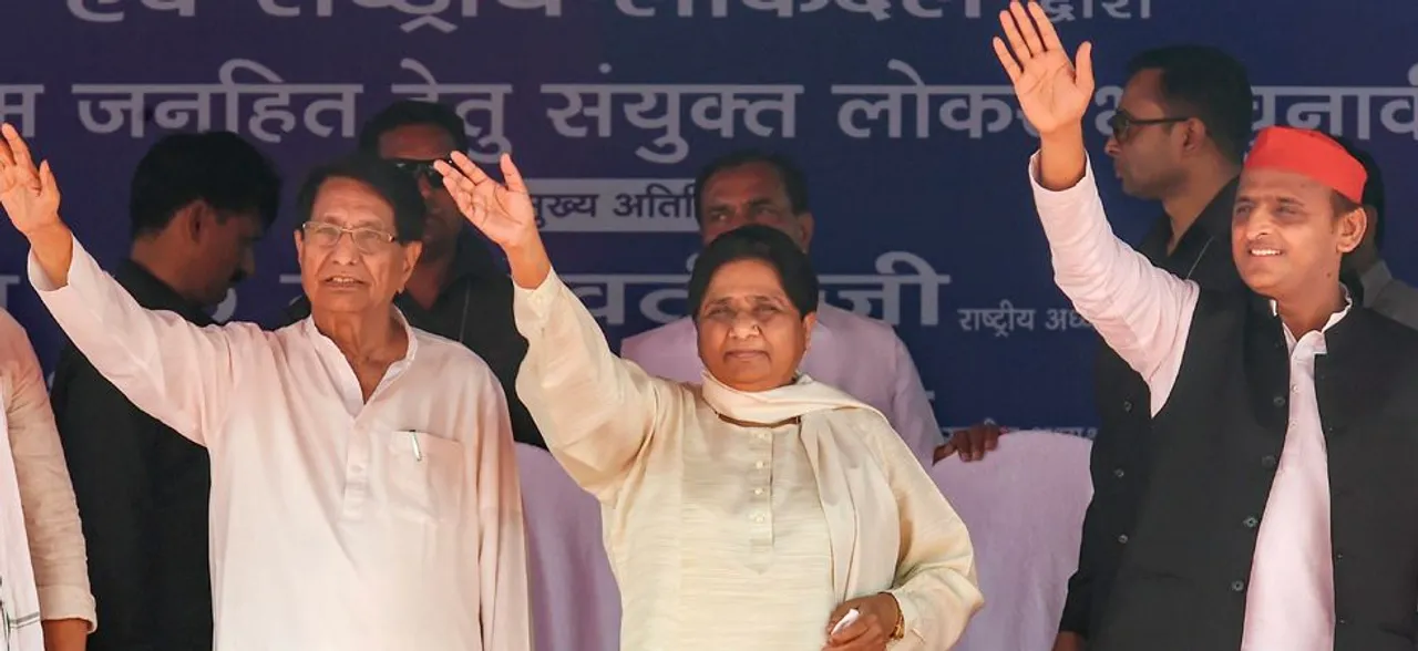 2019 Lok Sabha Election Analysis: What happened in UP in 2014 polls? What will happen this year?