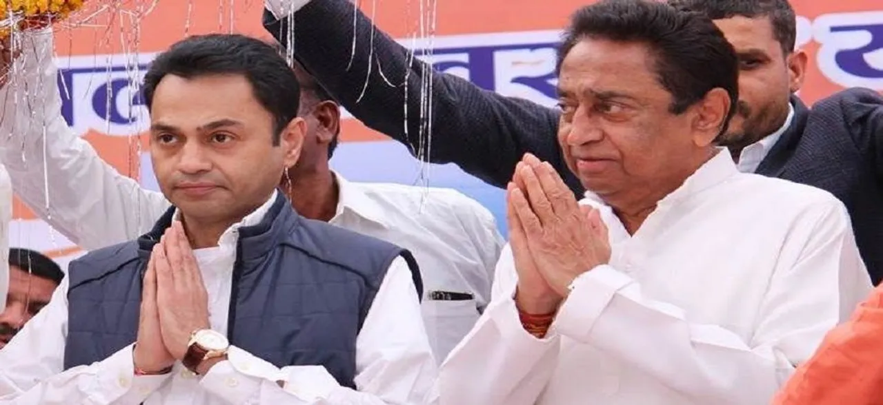 Madhya Pradesh CM Kamal Nath's son Nakul has assets worth over Rs 660 crore