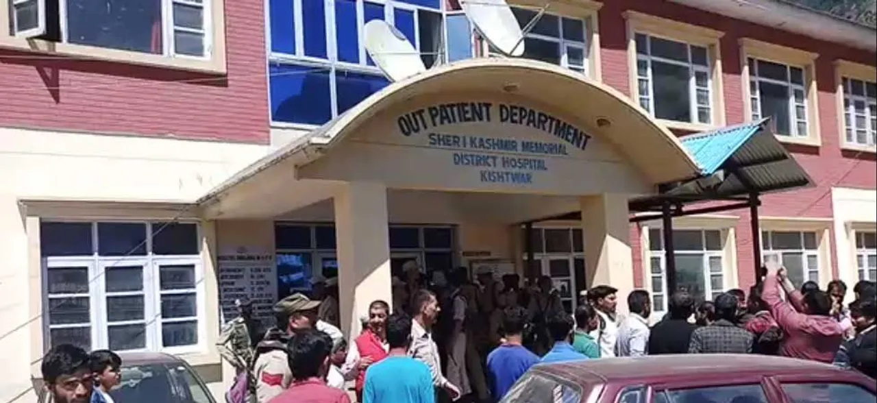 RSS leader attacked by terrorists in Kashmirâ€™s Kishtwar, his PSO shot dead