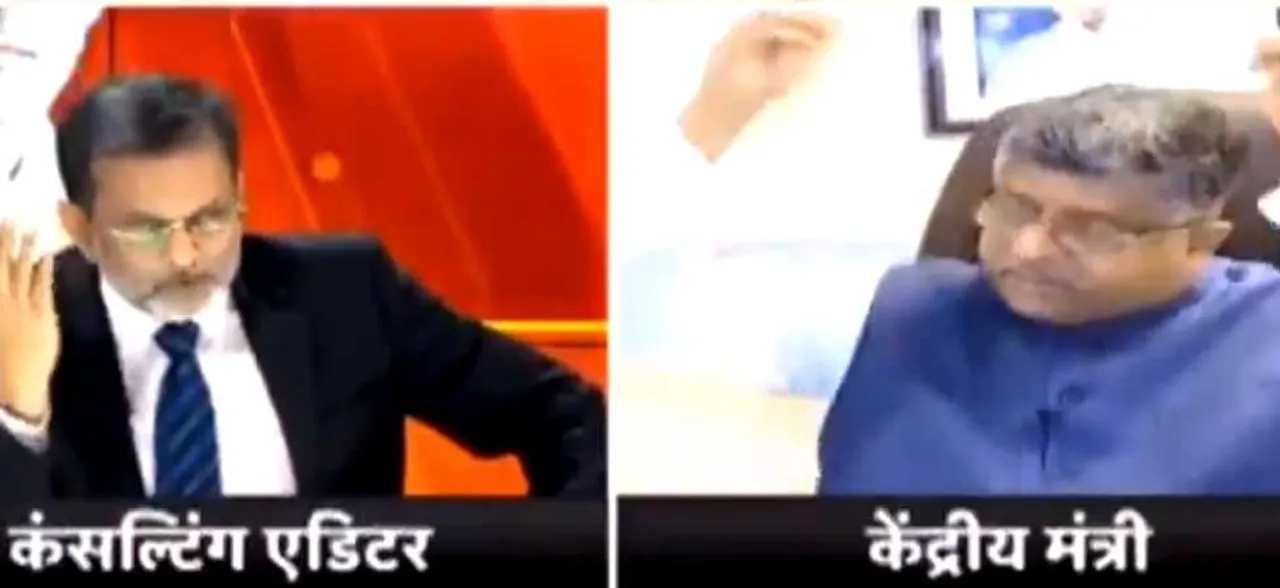Union Minister Ravi Shankar Prasad walks out of live interview when asked about poll promises