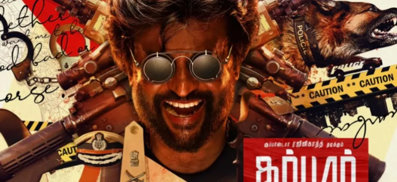 Rajinikanth upcoming movie is now titled Darbar, first look out!