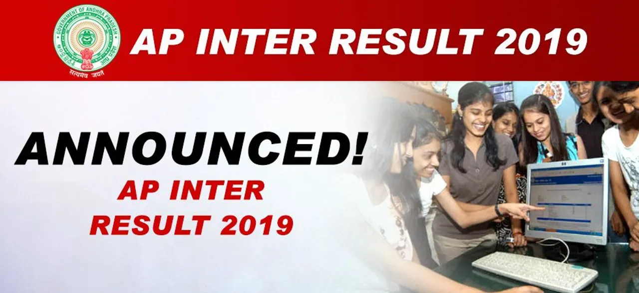 AP Intermediate Result 2019: AP Inter 1st and 2nd Vocational Result declared, check details here