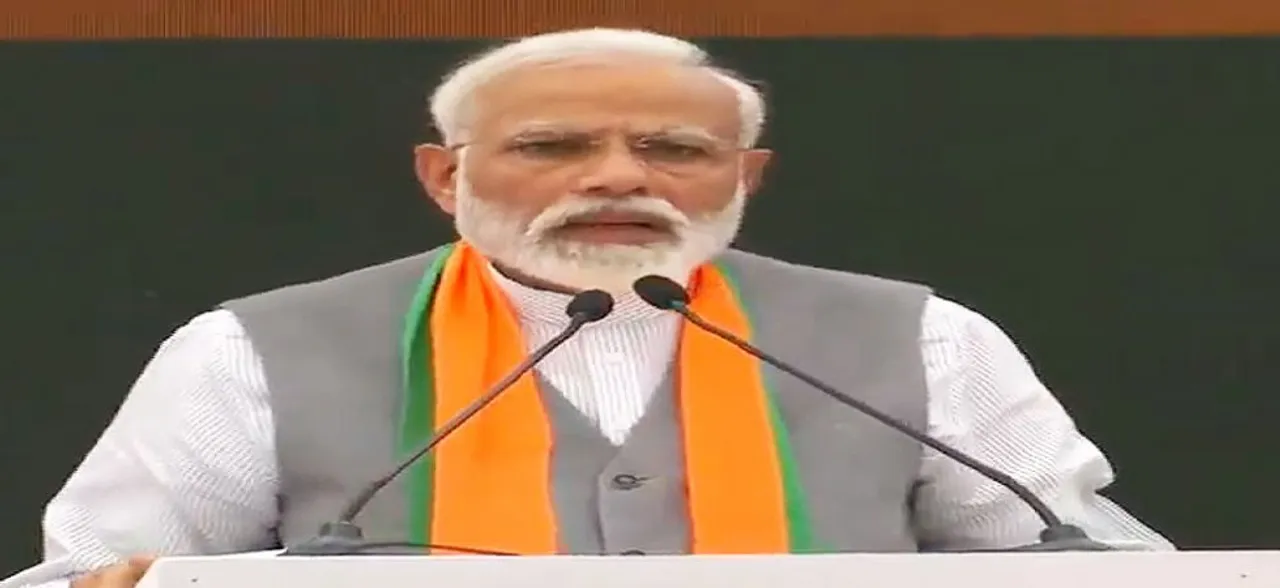 Lok Sabha Polls 2019: PM Modi appeals to people to go out in large numbers and cast their votes