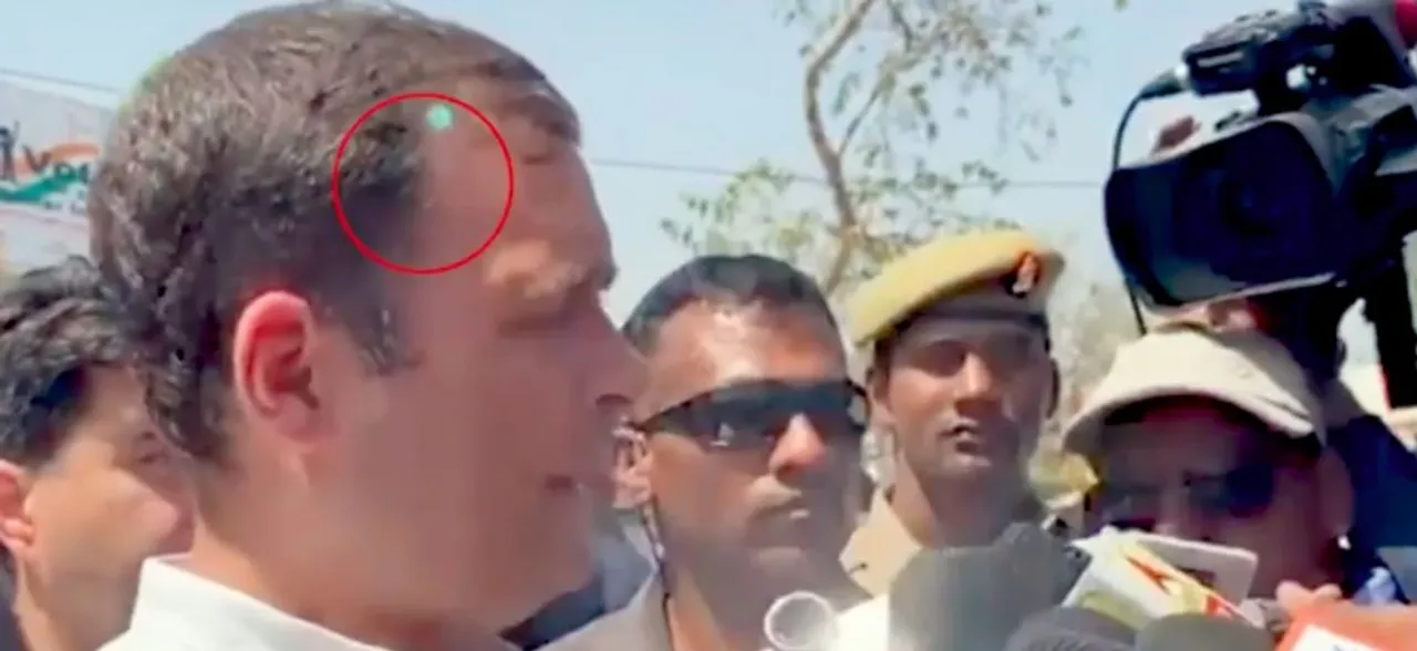 'Green light' pointed at Rahul Gandhi that of mobile phone used by Congress photographer: MHA