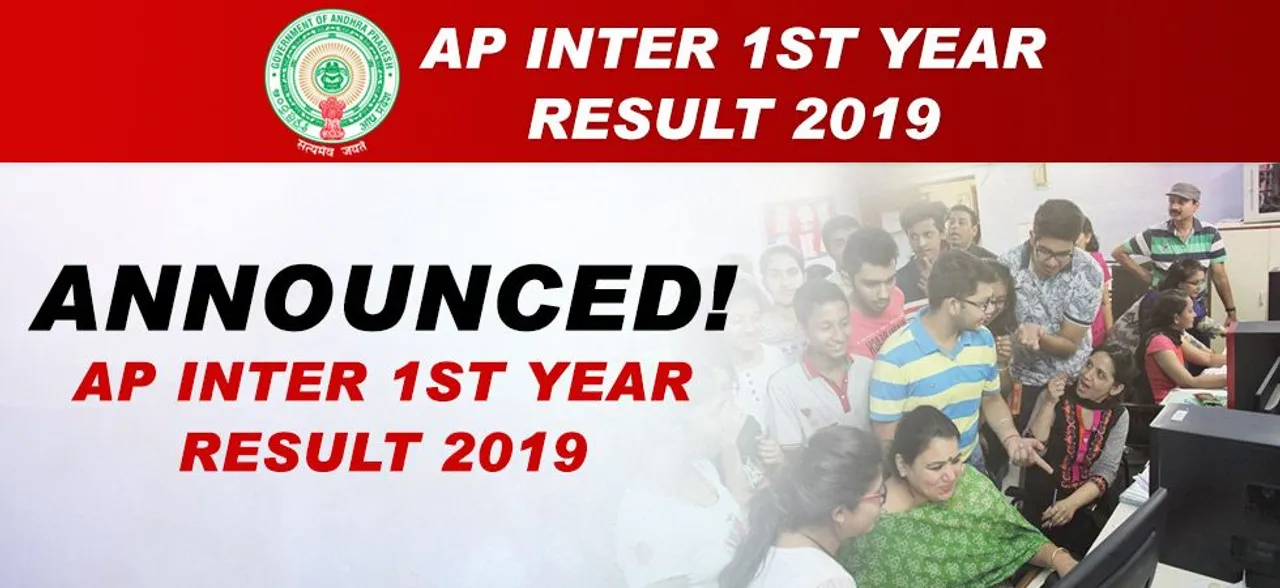 Manabadi Inter Result 2019 announced for 1st year, 2nd Year and Vocational courses