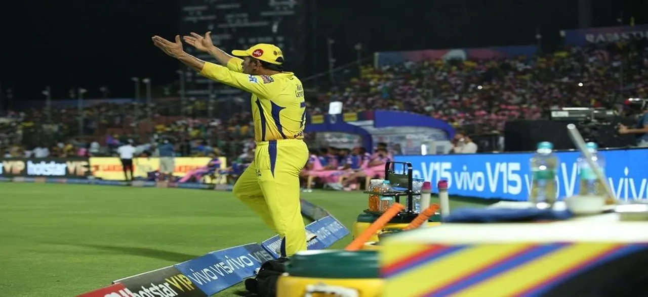 'Captain Cool' MS Dhoni loses cool, social media lashes out at his behavior