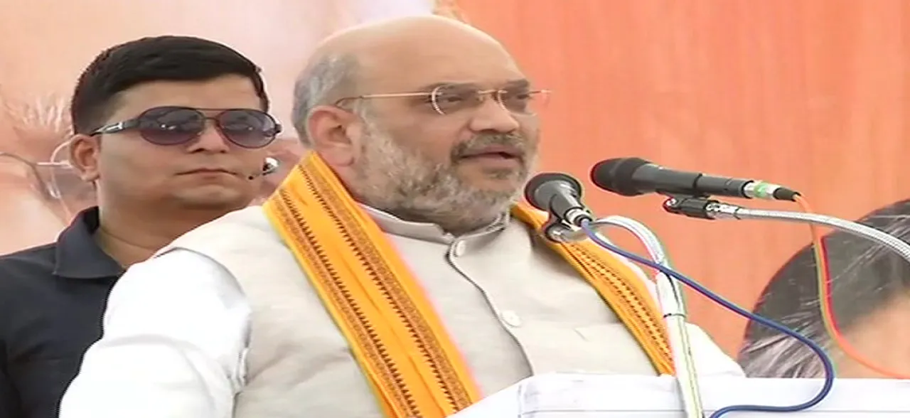 Amit Shah smells 'political conspiracy' behind killing of Bhima Mandavi, demands CBI probe