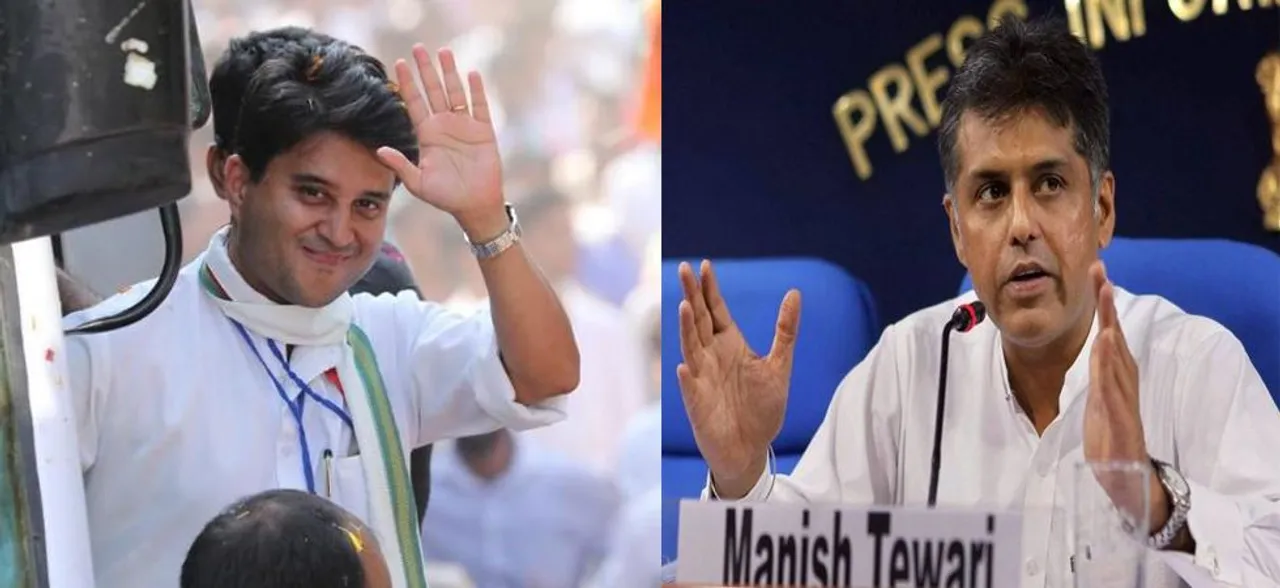 Congress releases new list, fields Scindia from Guna, Manish Tewari from Anandpur Sahib