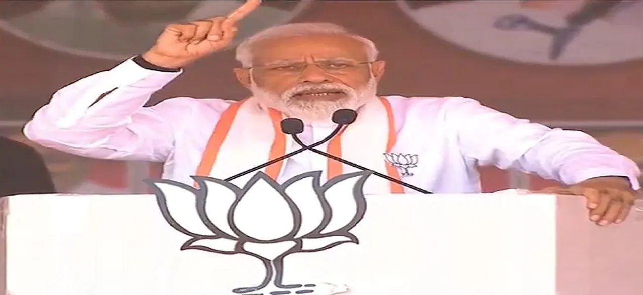 Lok Sabha Polls 2019: Opposition 'unhappy' with me over India's rapid global strides, says PM Modi in Tamil Nadu Theni