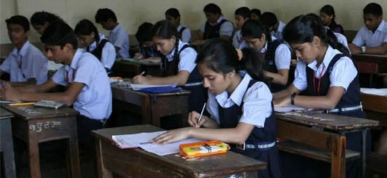 Tamil Nadu Board 10th Result 2020