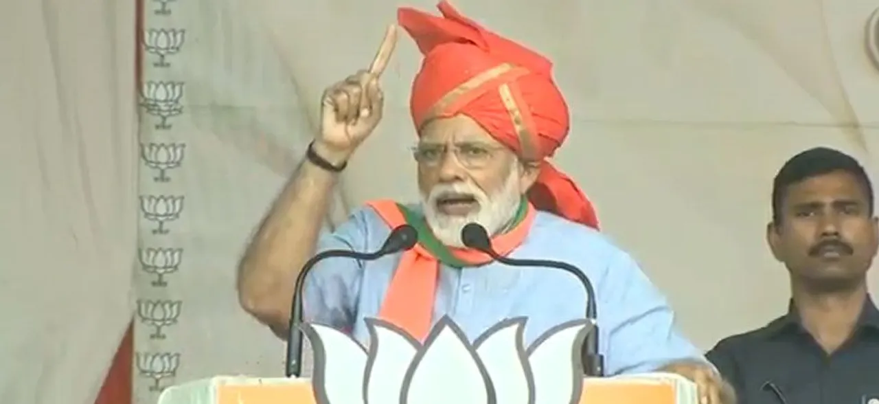 Kashmiri Pandits fled because of Congress policy, says PM Modi in Kathua rally 