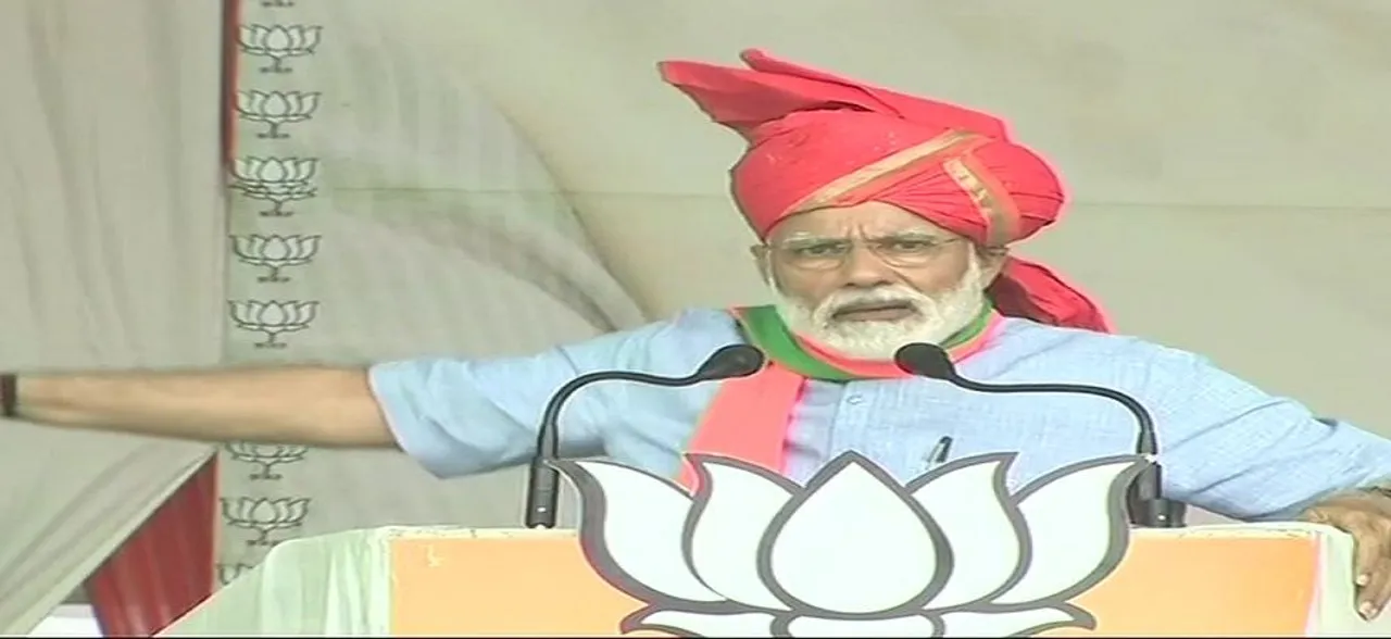 Congress infected with germs: Here are PM Modiâ€™s top quotes from Kathua rally
