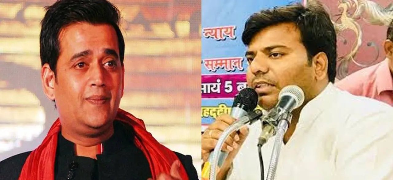 BJP fields Bhojpuri actor Ravi Kishan from Gorakhpur, Praveen Nishad from Sant Kabir Nagar