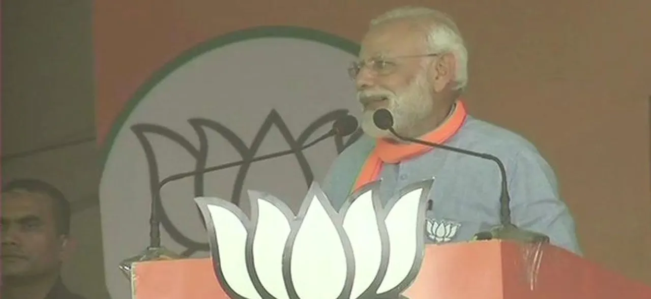 3 booked after short-circuit fire under PM Modi's stage in Aligarh