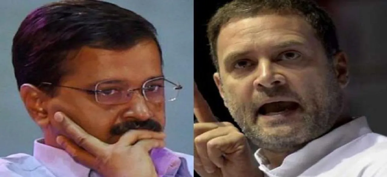 Rahul Gandhi says doors are still open for AAP, targets Kejriwal for 'another U-turn'