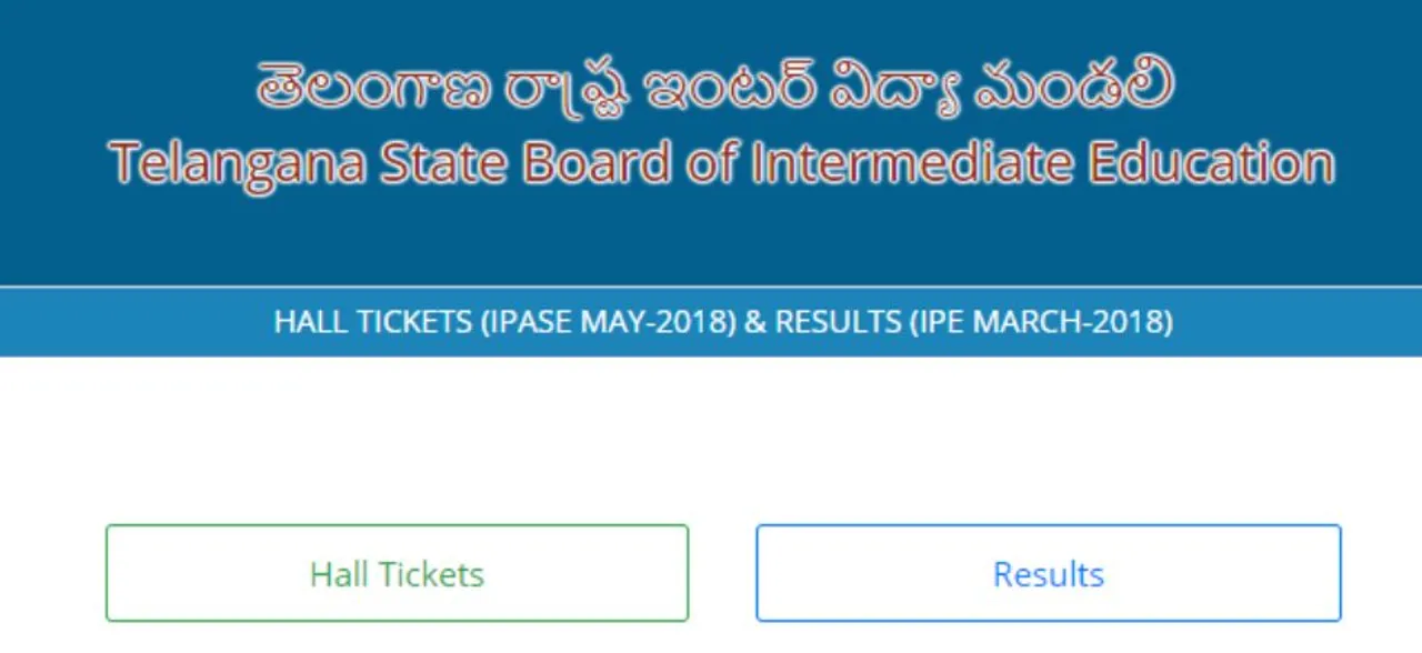 Manabadi TS Inter 1st, 2nd Year Results 2019 expected soon, check details here