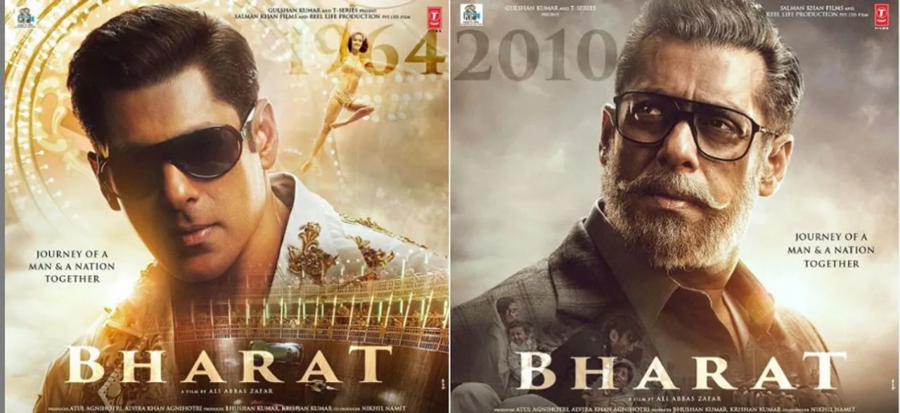 Salman Khan reveals his 'Jawaani' avatar in new poster of Bharat but Disha Patani's 60's charm steals the show