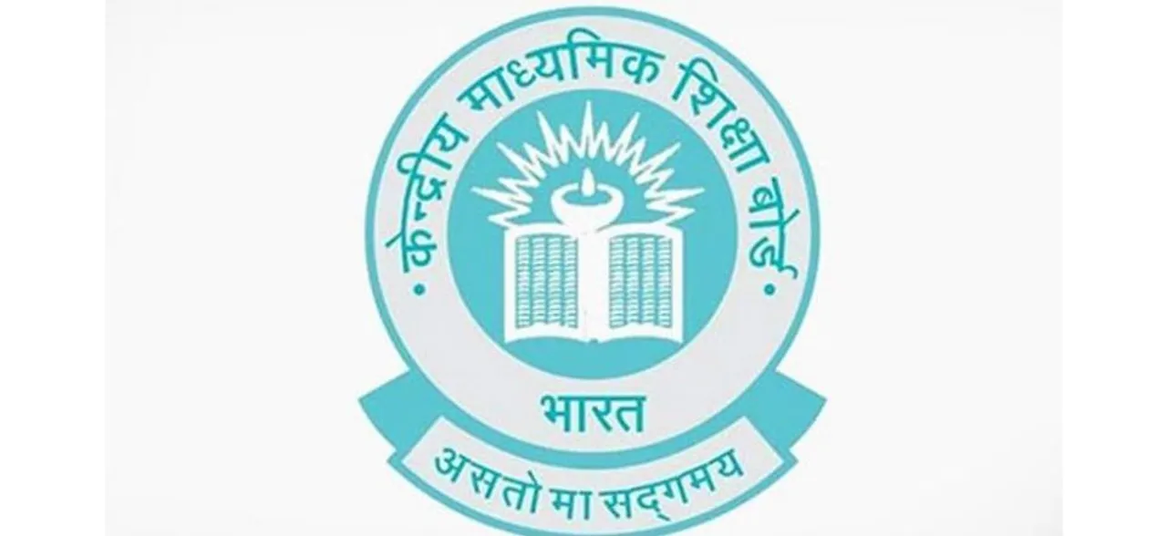 Five social science chapters dropped from CBSE class 10 syllabus