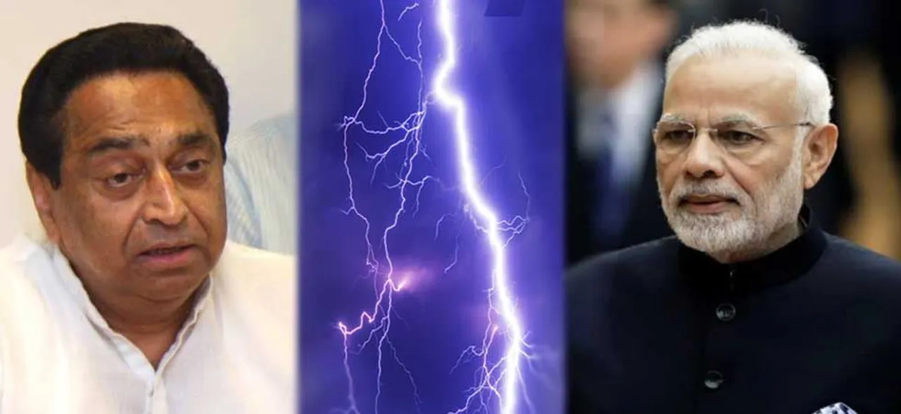 Kamal Nath slams Modi for ignoring MP, other states in thunderstorm tweet, PM tweets again