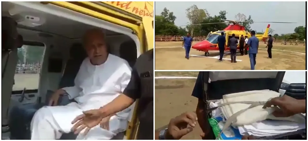 From Odisha to Karnataka, Election Commission's flying squads on baggage checking spree