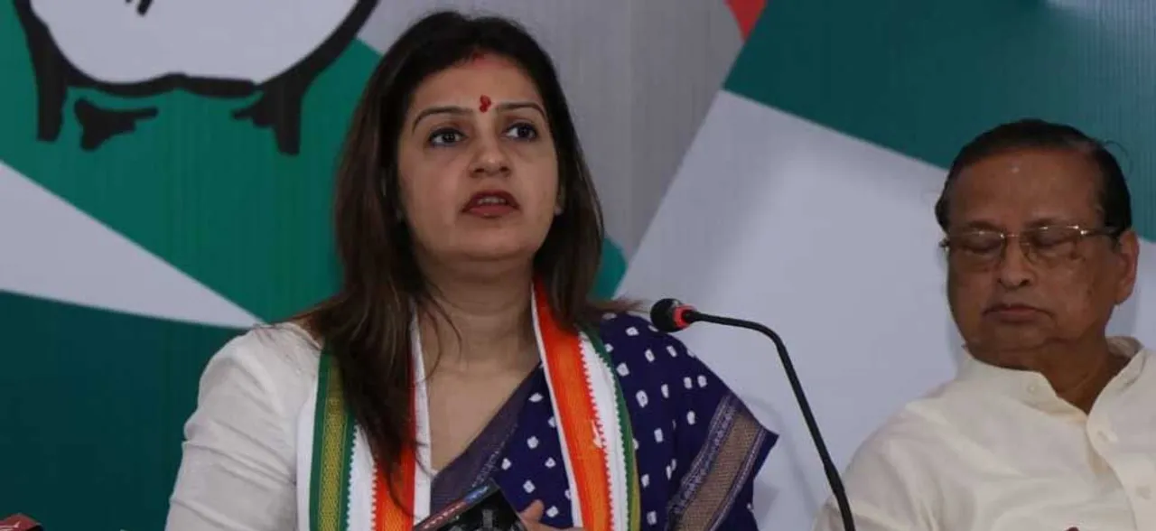 Priyanka Chaturvedi's angry tweet hints at simmering tensions between her and Congress party