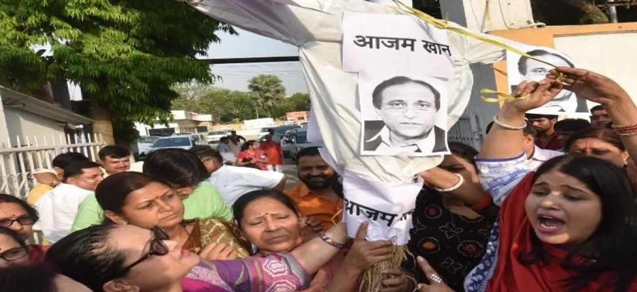 ABVP members burn effigy of Azam Khan over his 'khaki underwear' jibe at Jaya Prada