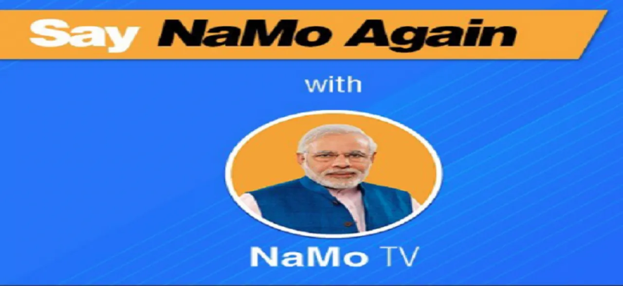 Election Commission bars pre-recorded content on NaMo TV 48 hours before polling date