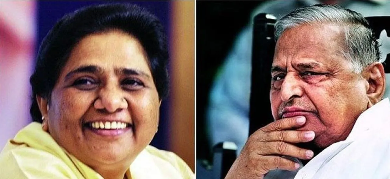 Lok Sabha polls 2019: Former rivals Mulayam Singh Yadav, Mayawati to share stage in Mainpuri today 