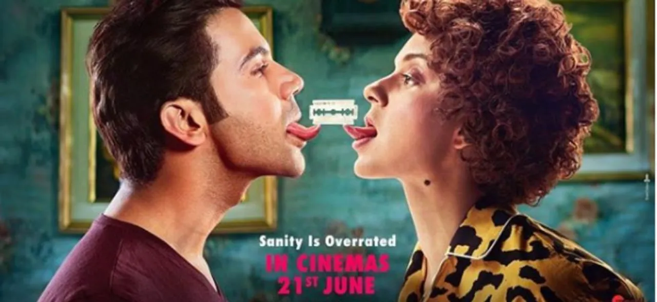 'Mental Hai Kya' posters depict mental illness in poor light: Indian Psychiatric Society to CBFC