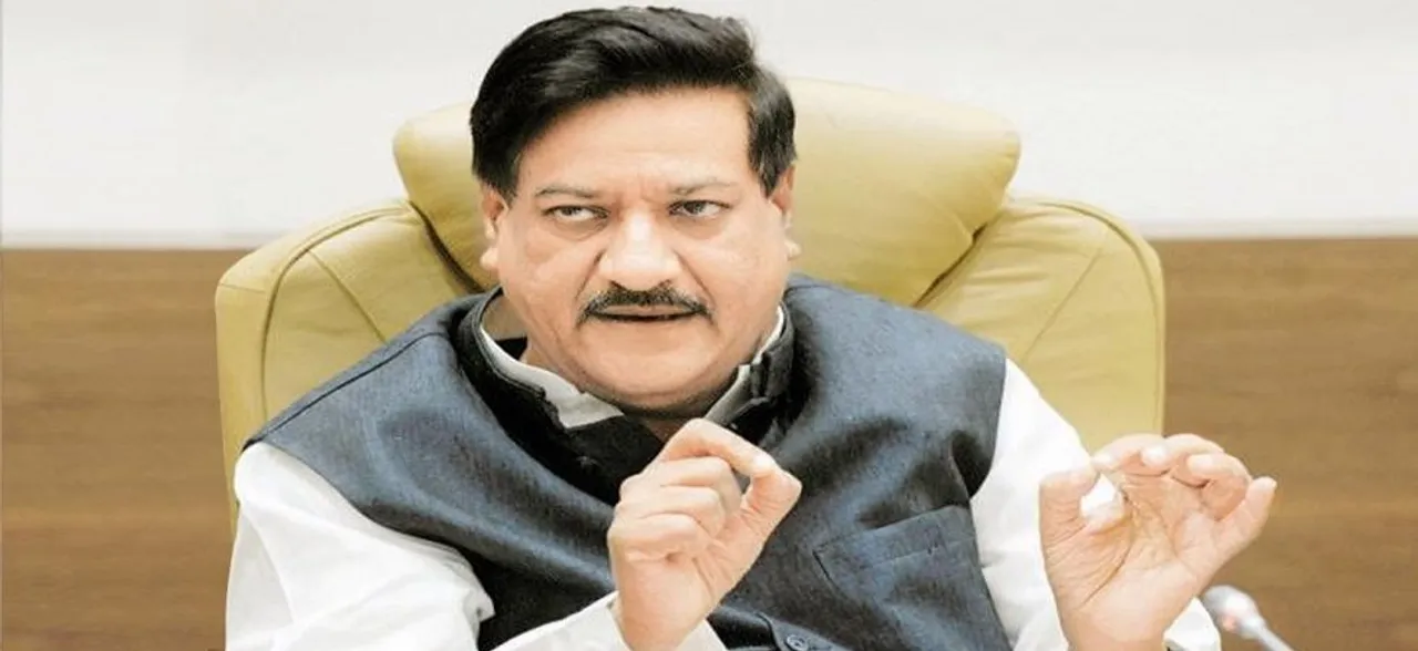 PM Modi must apologise for Pragya Thakur's nomination: Prithviraj Chavan